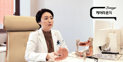 속 편한 삶을 위해 갖춰야 할 생활의 기본기