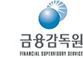 FINANCIAL SUPERVISORY SERVICE-금융감독원 로고