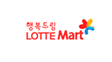 행복드림 LOTTE Mart(로고)