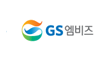 GS 엠비즈(로고)